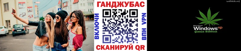 Купить закладку Чишмы МЕТАДОН  Амфетамин  Мефедрон  APVP  Гашиш 
