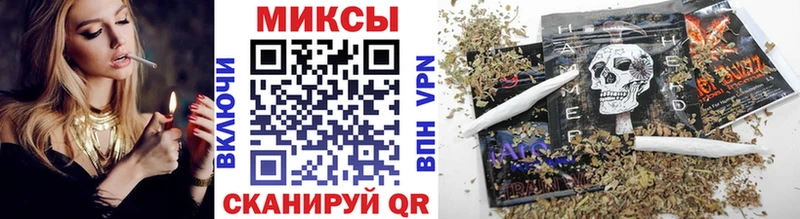 где купить наркотик  Чишмы  kraken tor  БУТИРАТ 99% 