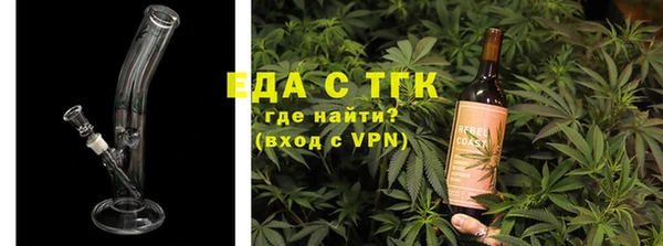 марки lsd Абдулино