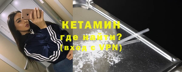 СК Нефтекумск