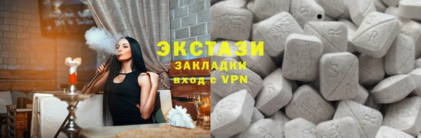 кокаин колумбия Нея