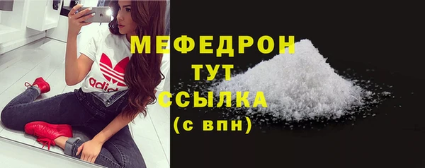 СК Нефтекумск
