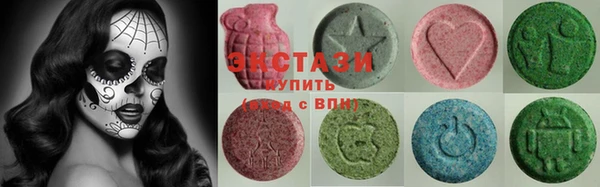 марки lsd Абдулино