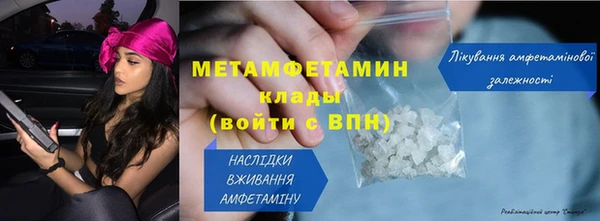марки lsd Абдулино