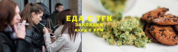 марки lsd Абдулино