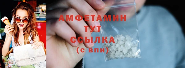 СК Нефтекумск