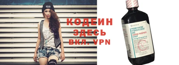 СК Нефтекумск