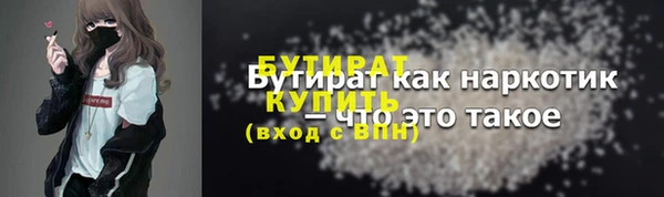 марки lsd Абдулино