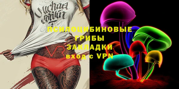 МДМА Алзамай