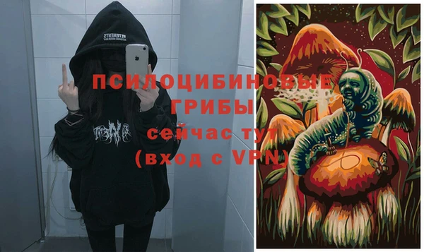 каннабис Абаза