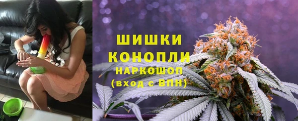 герыч Нефтегорск