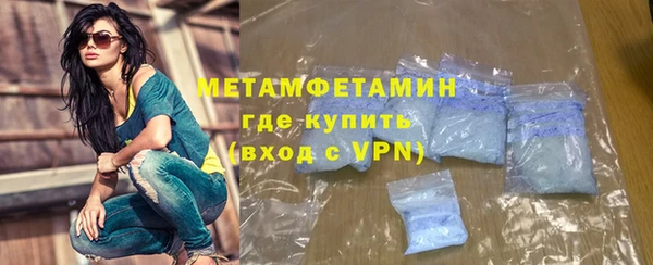 а пвп мука Абинск