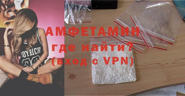 а пвп мука Абинск