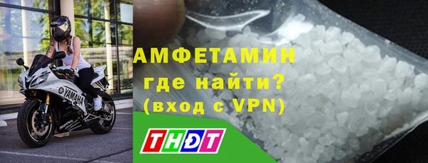 марки lsd Абдулино