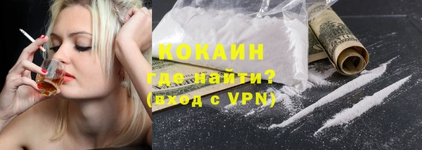 марки lsd Абдулино